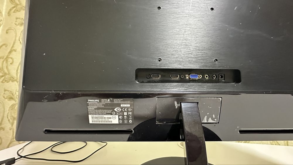 Монитор Philips 274E5Q (IPS, Full HD) 27D