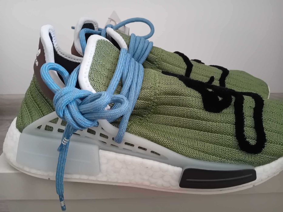 adidas Hu NMD - Pharrell Williams x Billionaire Boys Club