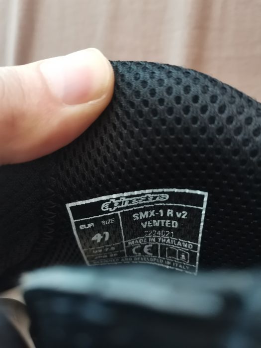 Кожени боти за мотор Alpinestars SMX-1 R V2 Vented