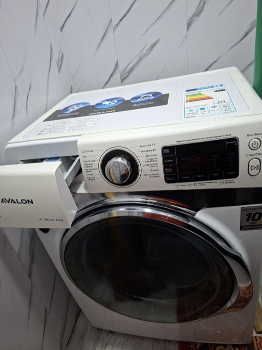 Avalon Kir yuvish moshinasi 6 kg yangi turibti