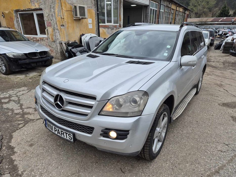 Mercedes GL320CDI X164 224кс OM642 автоматик НА ЧАСТИ!