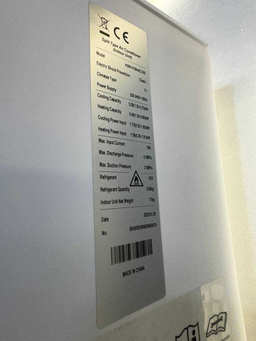 Кондиционер AUX 18 ASW-H18A4/CCRE Inverter Тэн