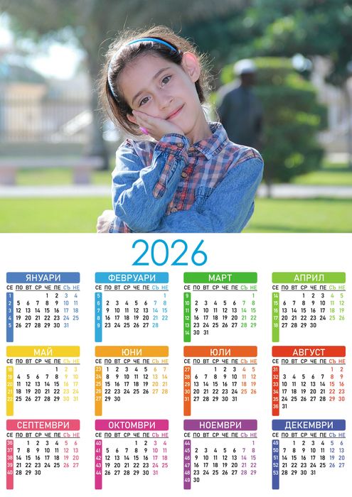 Изработваме календари с Ваши снимки. Магнитчета за хладилник.