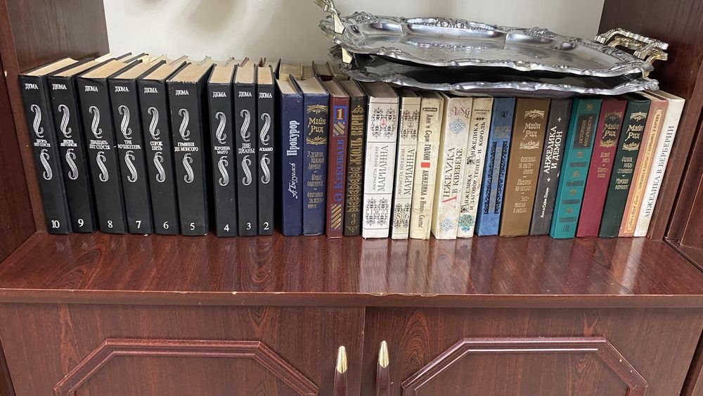 Срочно продается книги