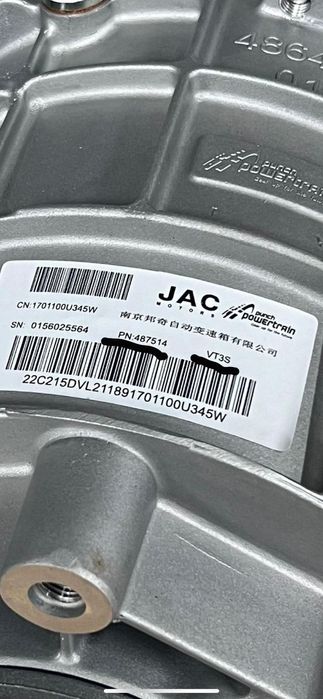 Продам вариатор  на джаг j 7