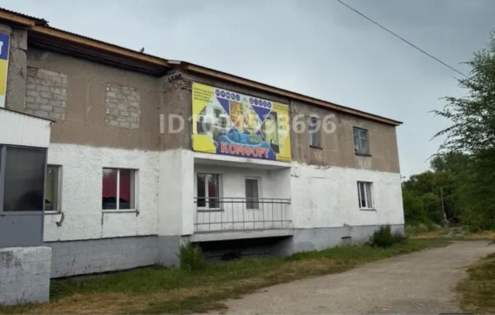 Здание под бизнес!