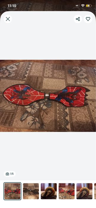 Продам скейтборд