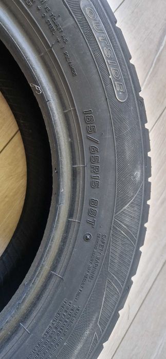 Летни гуми 185/65/R15 Falken
