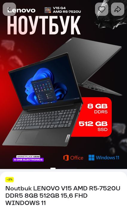 Noutbuk olingqniga 1 oy boldi holati alo ishlatilmasdan yotibdi yengi