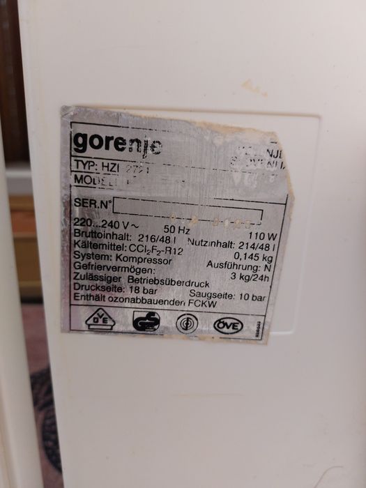 Холодильник Gorenje б/у