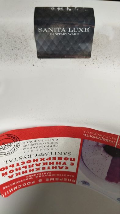 Унитаз подвесной