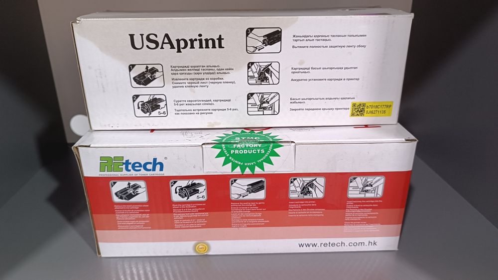 Картриджи новые 2 штуки