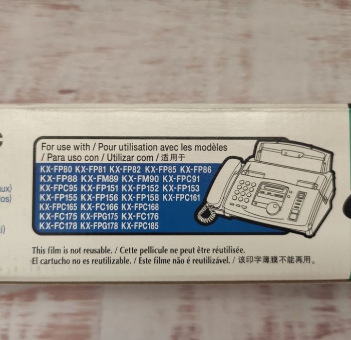 Термопленка для факса новая