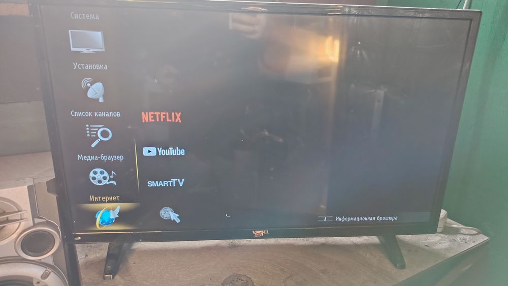 Vestel телевизор