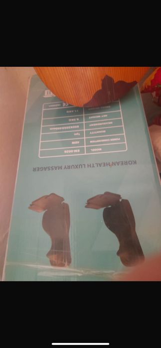 Мини кресло массажер