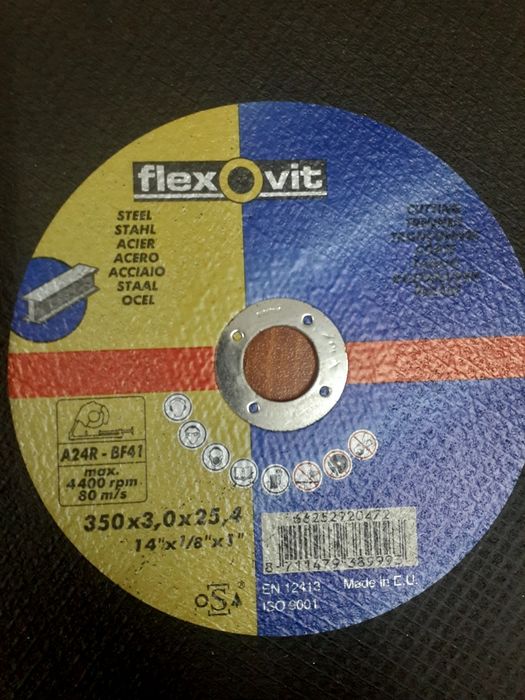 Диск  по металлу 350×3.0×25.4