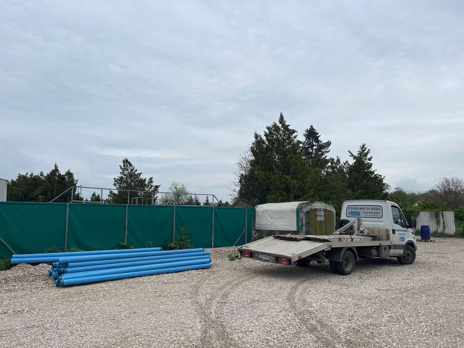 Сондажи за вода, водоснабдяване, сондаж на труднодостъпни места