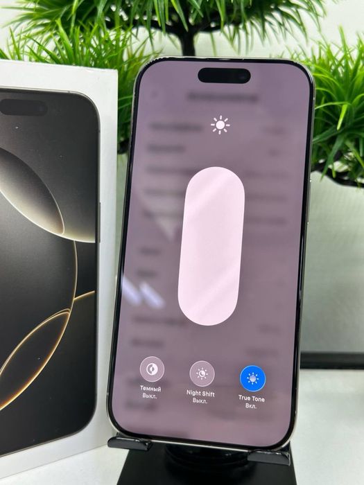 Iphone 16 Pro 128 gb