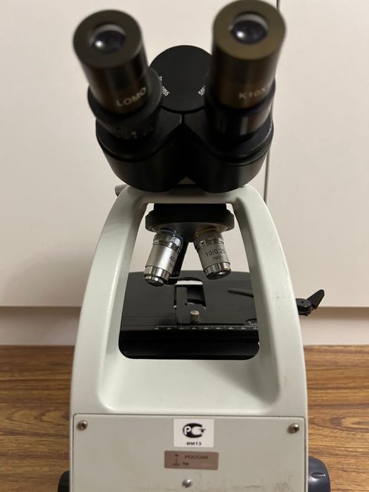 Микроскоп бинокулярный