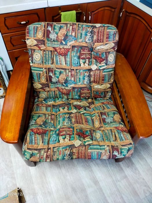 Срочно     Срочно