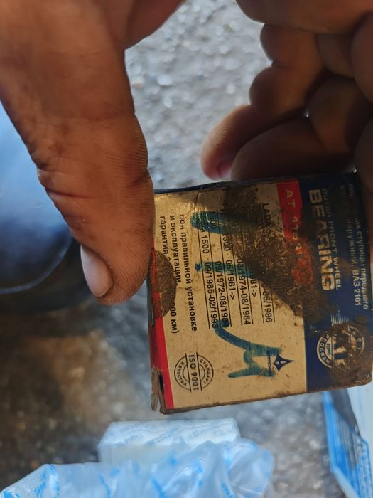 Продам мкпп ваз 5 ступка