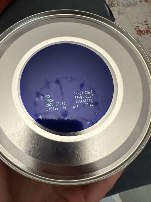 Продам Nutrilon Profutura 1