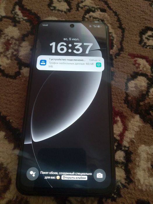 Telefon realme 75