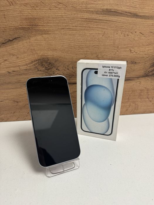 iphone 15/BariBarShop/рассрочка