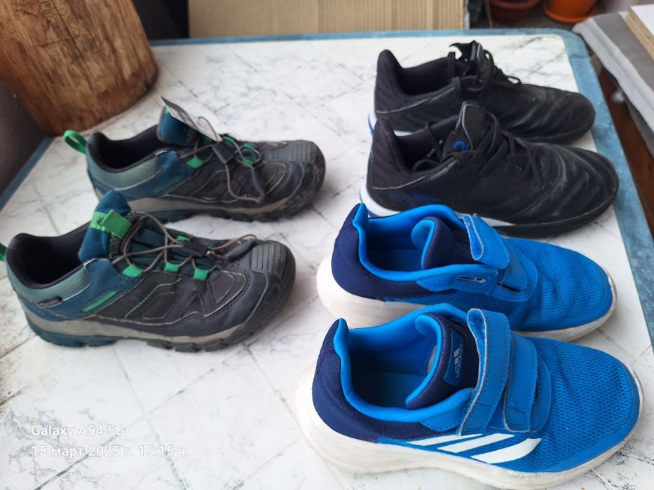 Детски  обувки 33,35