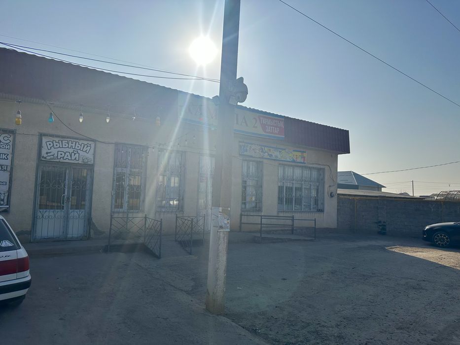 Продаётся участок под бизнес.