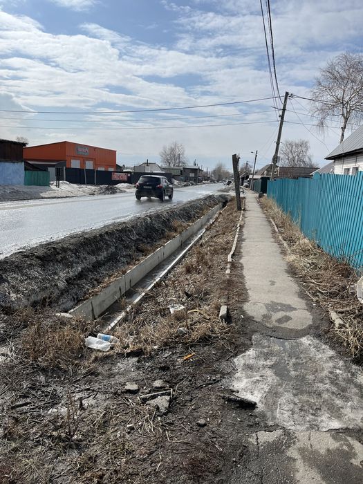 Продам землю в центре города