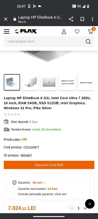 SIGILAT Laptop HP Elitebook 6 16 G1i,  16"/Ultra 7/32Gb/512SSD