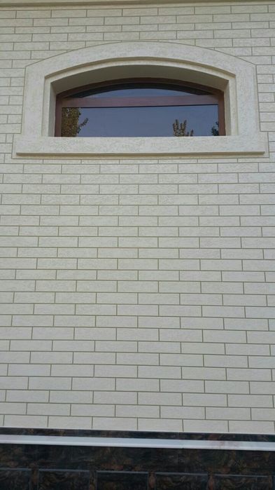 Строительство строител