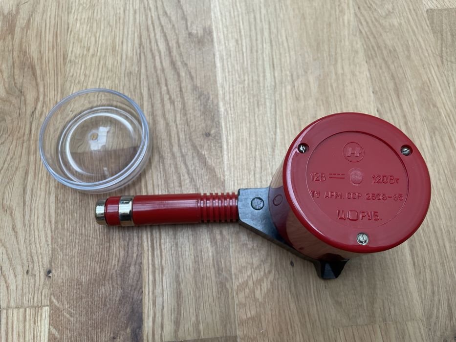 Канче за кафе или чай за автомобил