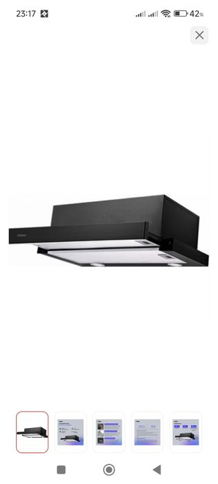 Вытяжка фирмы haier