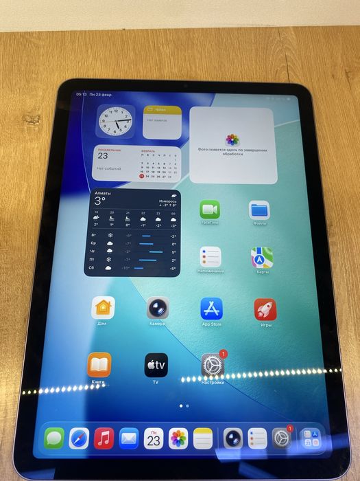 iPad Air 5.