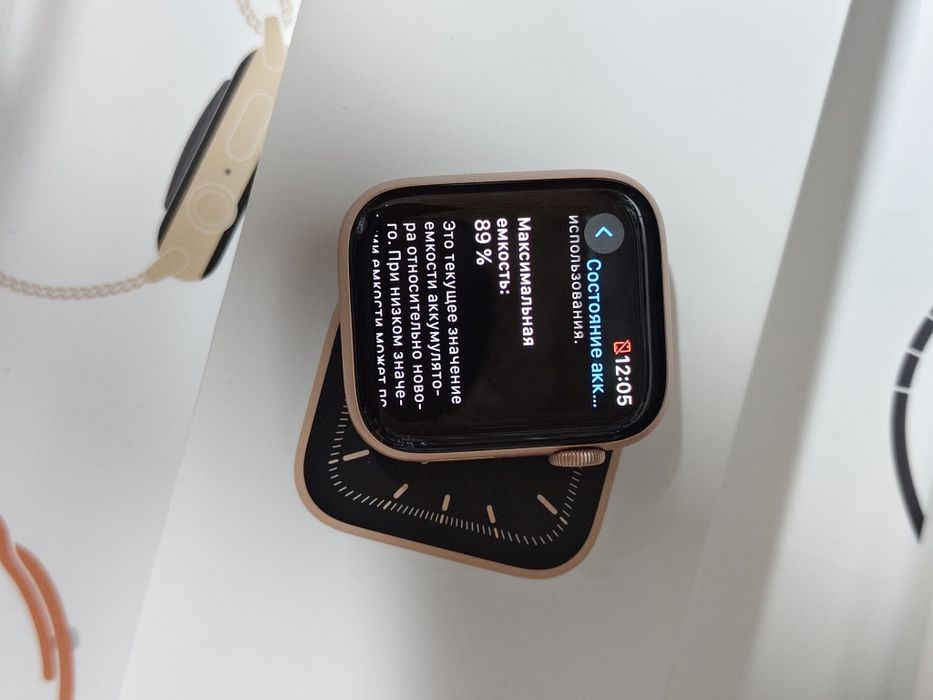 Apple watch 5 series 44mm