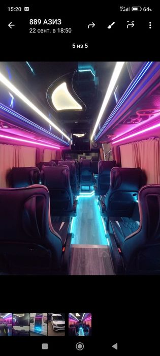 заказ микроавтобуса