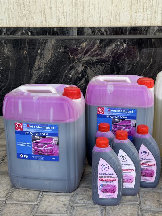 Автохимия — Сифатли ва Арзон Нарҳларда!