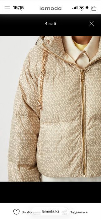 Продам куртку Michael kors