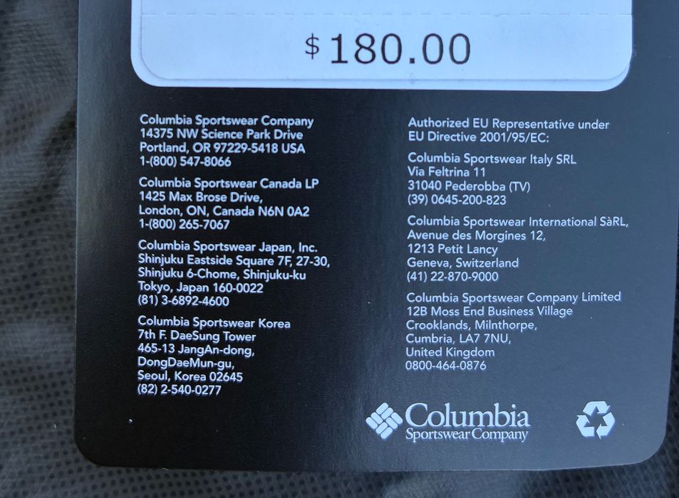 Columbia • Titanium
