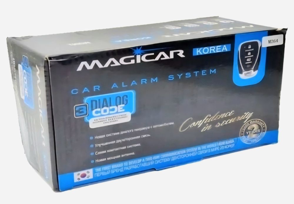 Автосигнализация Magicar M264 без обратной связи