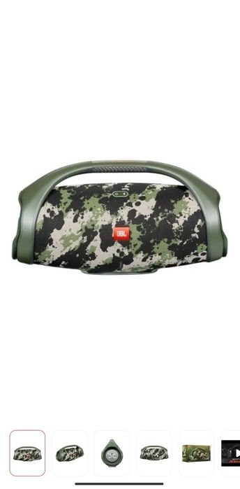 Boombox 2 в камуфляжном стиле