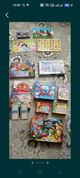 Настольные игры для дошкольников.