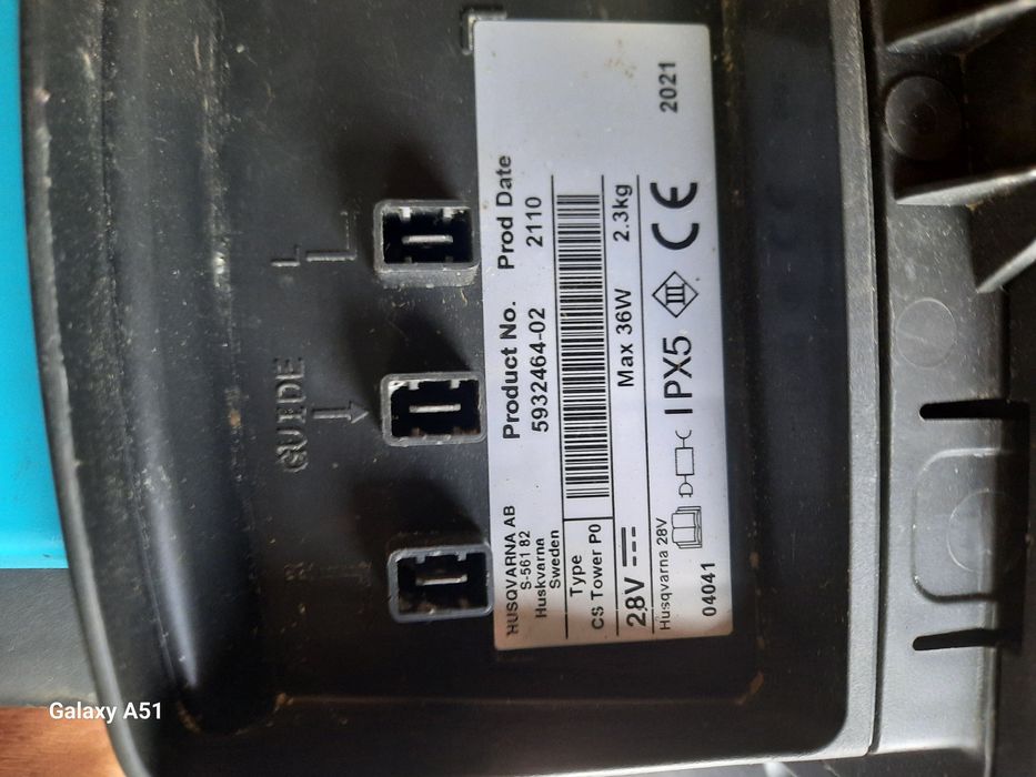 Робот. Косачка за трева