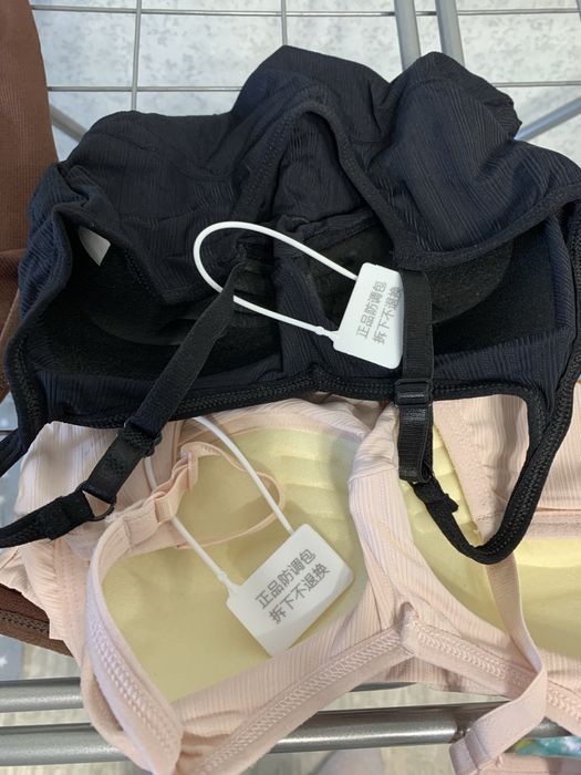 Кроп топ утягивающее белье