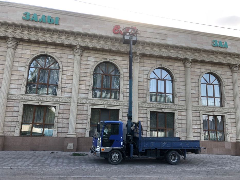 Услуги манипулятора! Качественно быстро