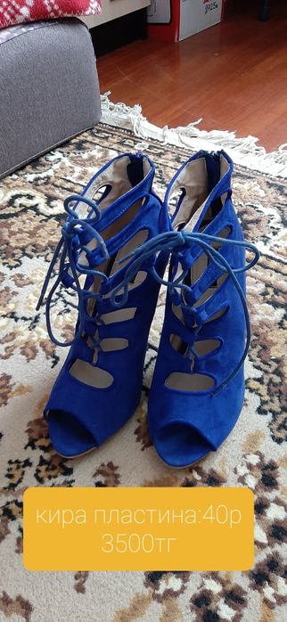Продам обувь не дорого