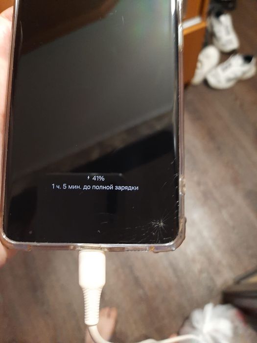 Samsung S21 Ultra