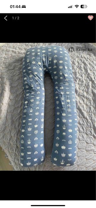 Подушка для беременных, р.Пирамиды.